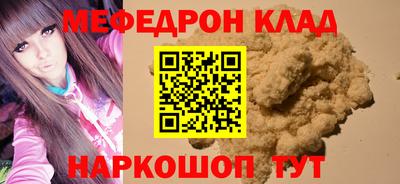 дживик Бузулук
