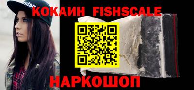 скорость Будённовск