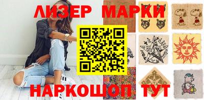 скорость Будённовск