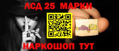 скорость Будённовск