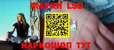 дживик Бузулук