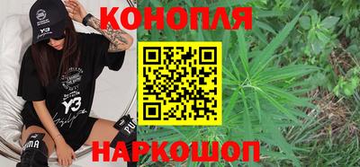 бутират Бугуруслан