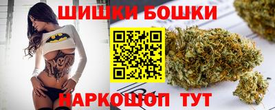 бутират Бугуруслан