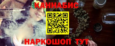 дживик Бузулук