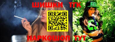 дживик Бузулук