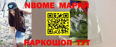 скорость Будённовск