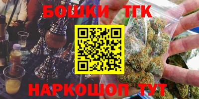 дживик Бузулук