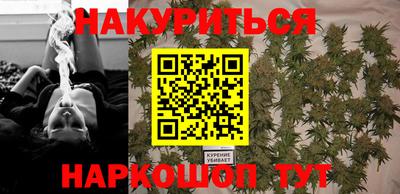 дживик Бузулук