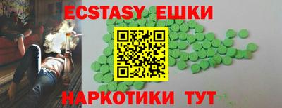 дживик Бузулук