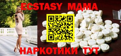 скорость Будённовск