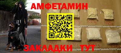 дживик Бузулук