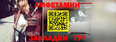 скорость Будённовск