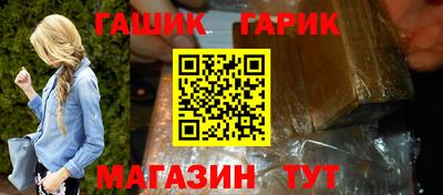 дживик Бузулук