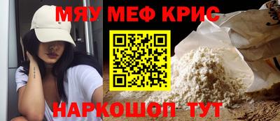 дживик Бузулук